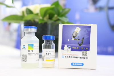 深度報(bào)道 | 為何這家企業(yè)的聯(lián)苗上市后，火速成為行業(yè)領(lǐng)先者？