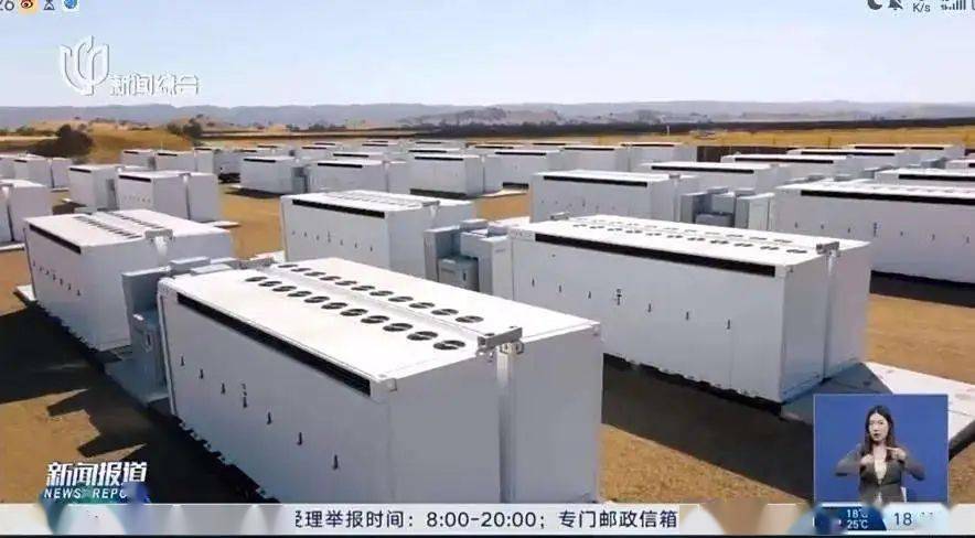 特斯拉上海儲能超級工廠獲施工許可，引領全球儲能技術服務新突破