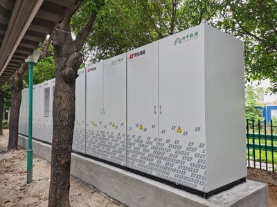 零探智能助力興中能源1200kWh/600kW用戶側儲能項目正式投運，引領儲能技術服務新突破