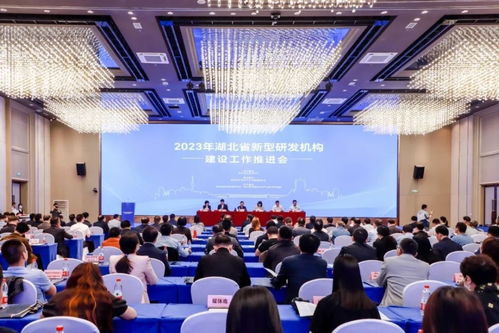 武漢經開區兩家新型研發機構省級績效評價獲“優秀”，彰顯新材料技術研發硬實力